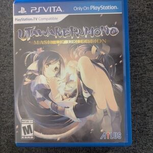 Sony Blue PS Vita Game Utawarerumono: Mask of Deception